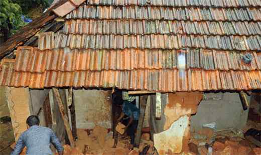damage house 14